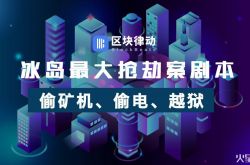 （1分钟科普）合肥最大的信息咨询公司_哔哩哔哩